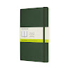 Classic Soft Cover Large Myrtle Green